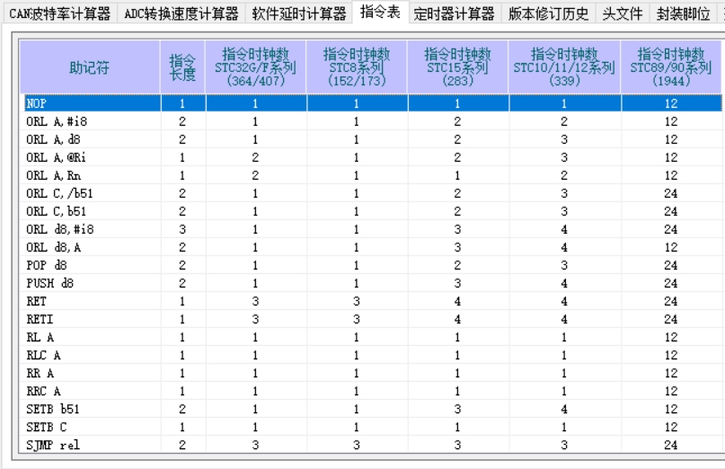 微信截图_20240705083605.png