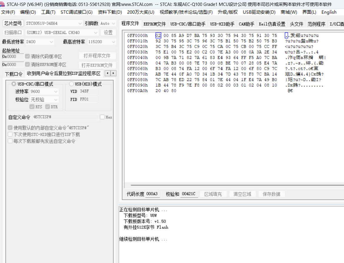 无标题.png