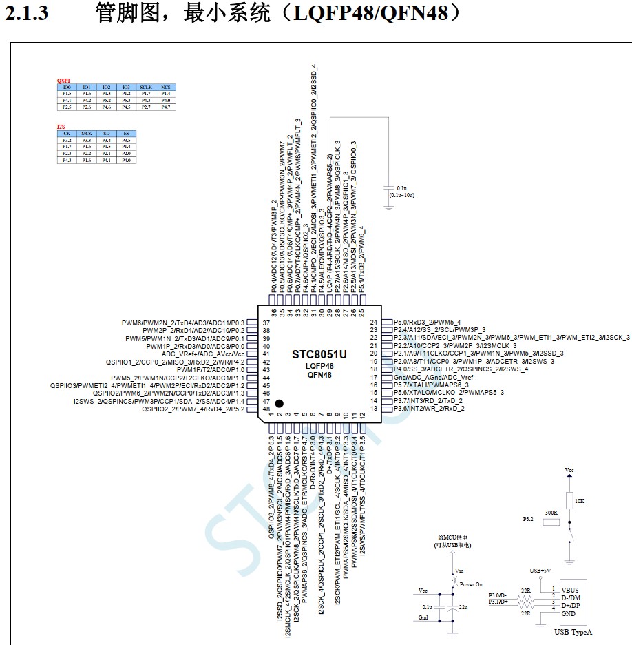 截图202407051602328024.jpg