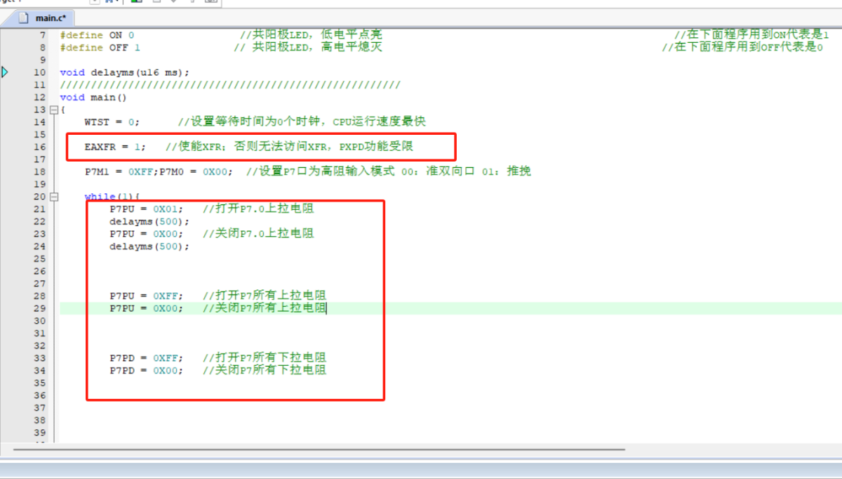 mmexport1720182546398.png