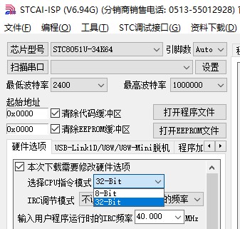 截图202407052155588470.jpg