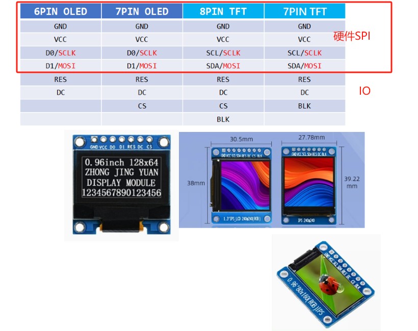 截图202407060849096164.jpg