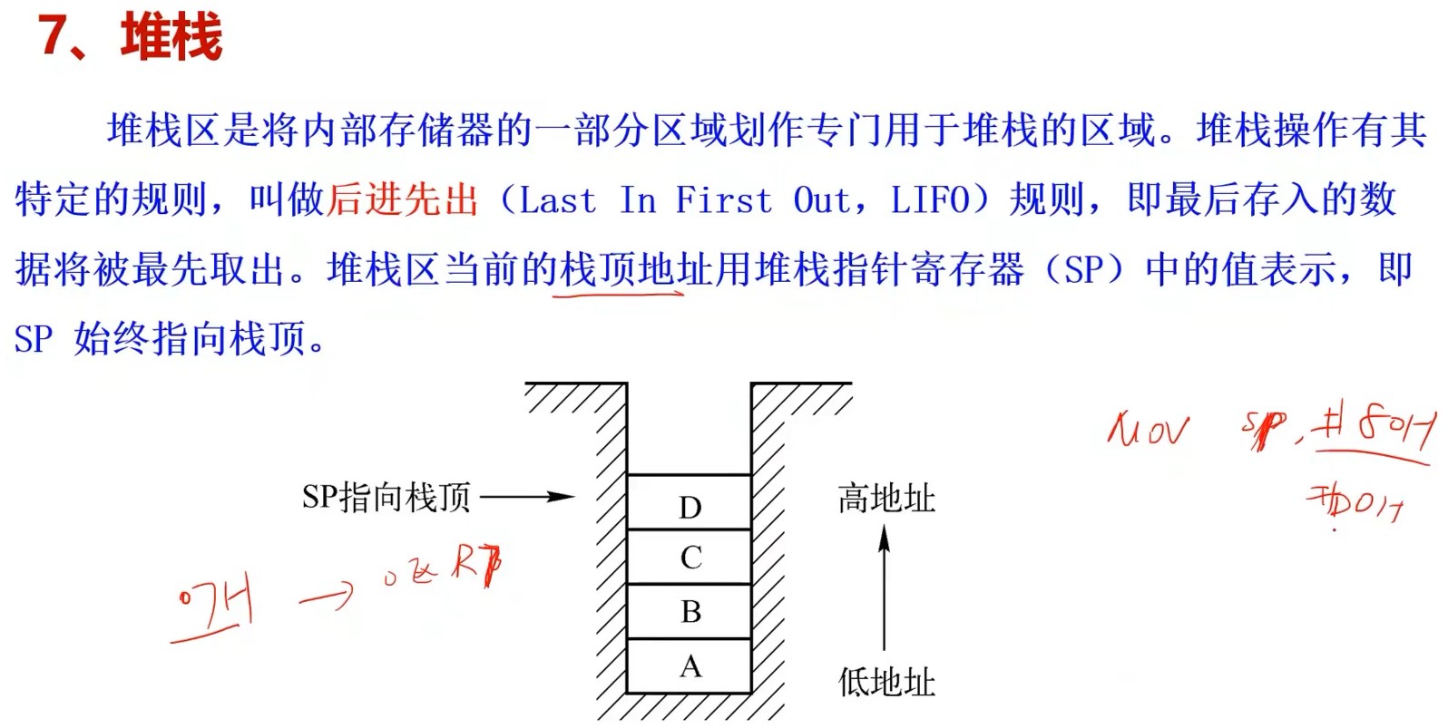 截图202407061351302302.jpg