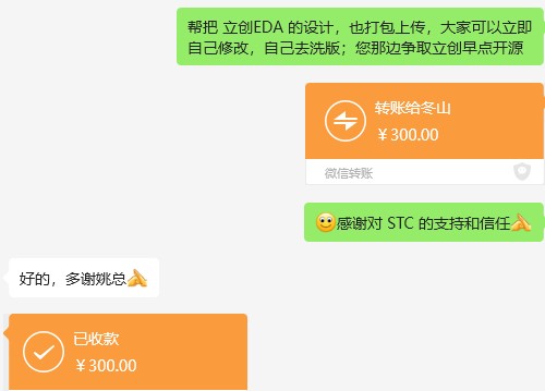 截图202407062208426939.jpg