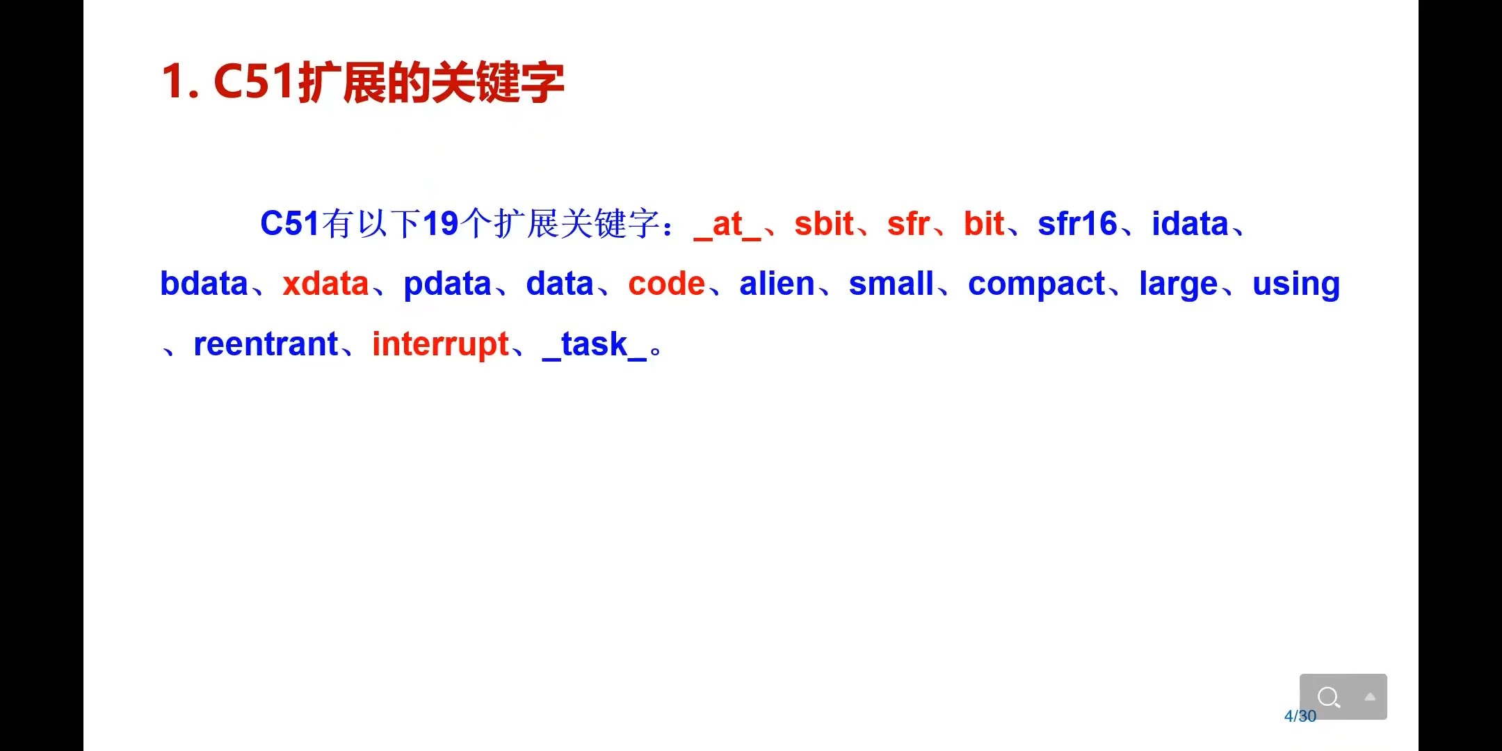 截图202407070154107859.jpg