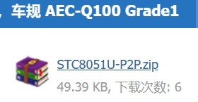 截图202407071154019165.jpg
