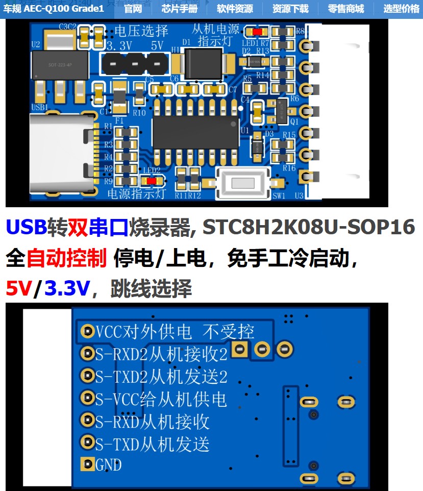 截图202407071200032591.jpg
