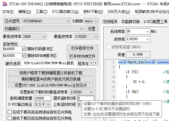 截图202407071435443868.jpg