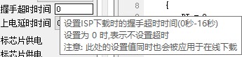 截图202407071436074510.jpg