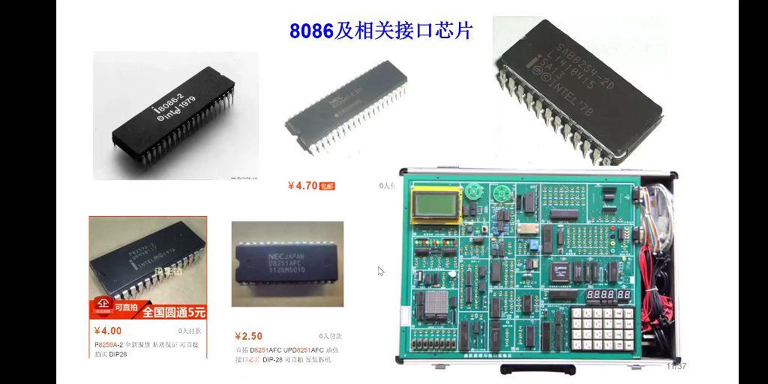 截图202407071708382382.jpg