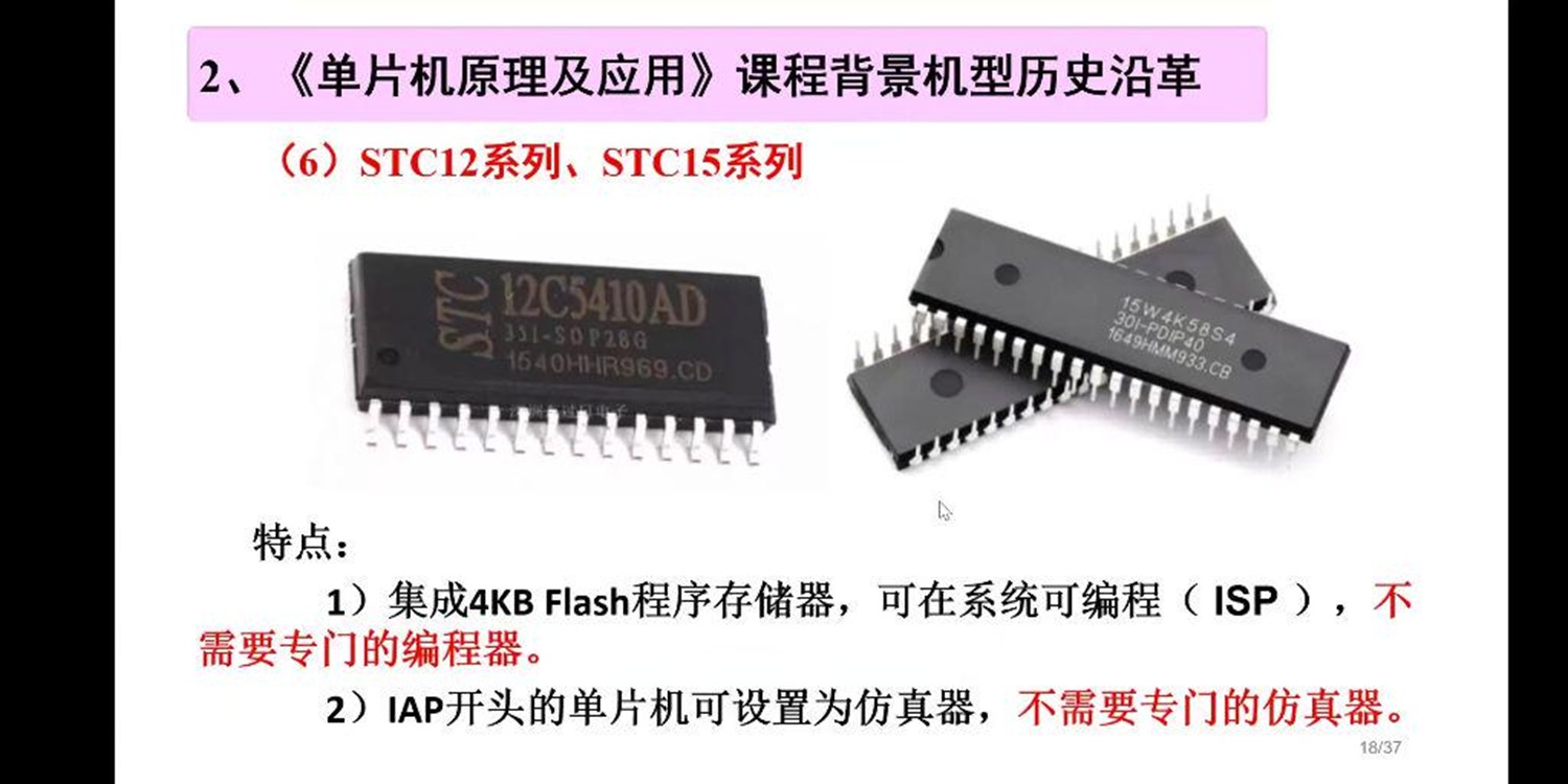 截图202407071712014506.jpg