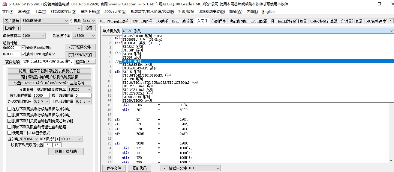 截图202407071801489111.jpg