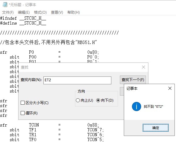 截图202407071804155997.jpg