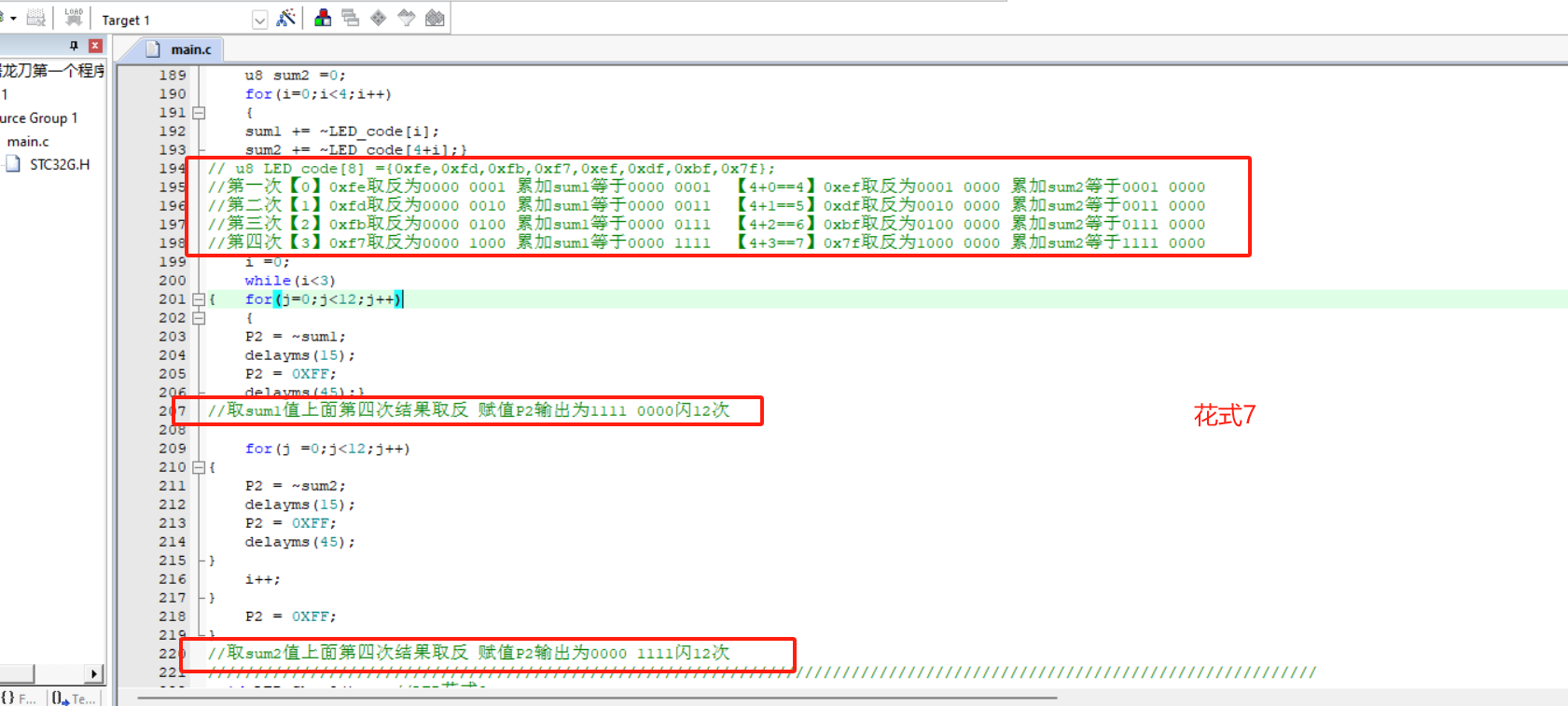 mmexport1720348991748.png