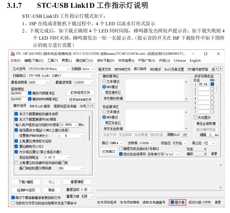 回答1.JPG