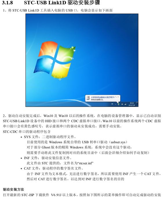 回答1.JPG