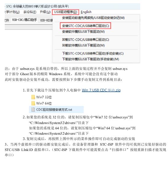 回答2.JPG