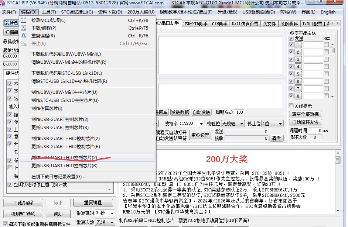 FBA381A2-37B9-4609-B286-71A49DDF1314.jpeg