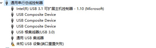 截图202407081021322724.jpg
