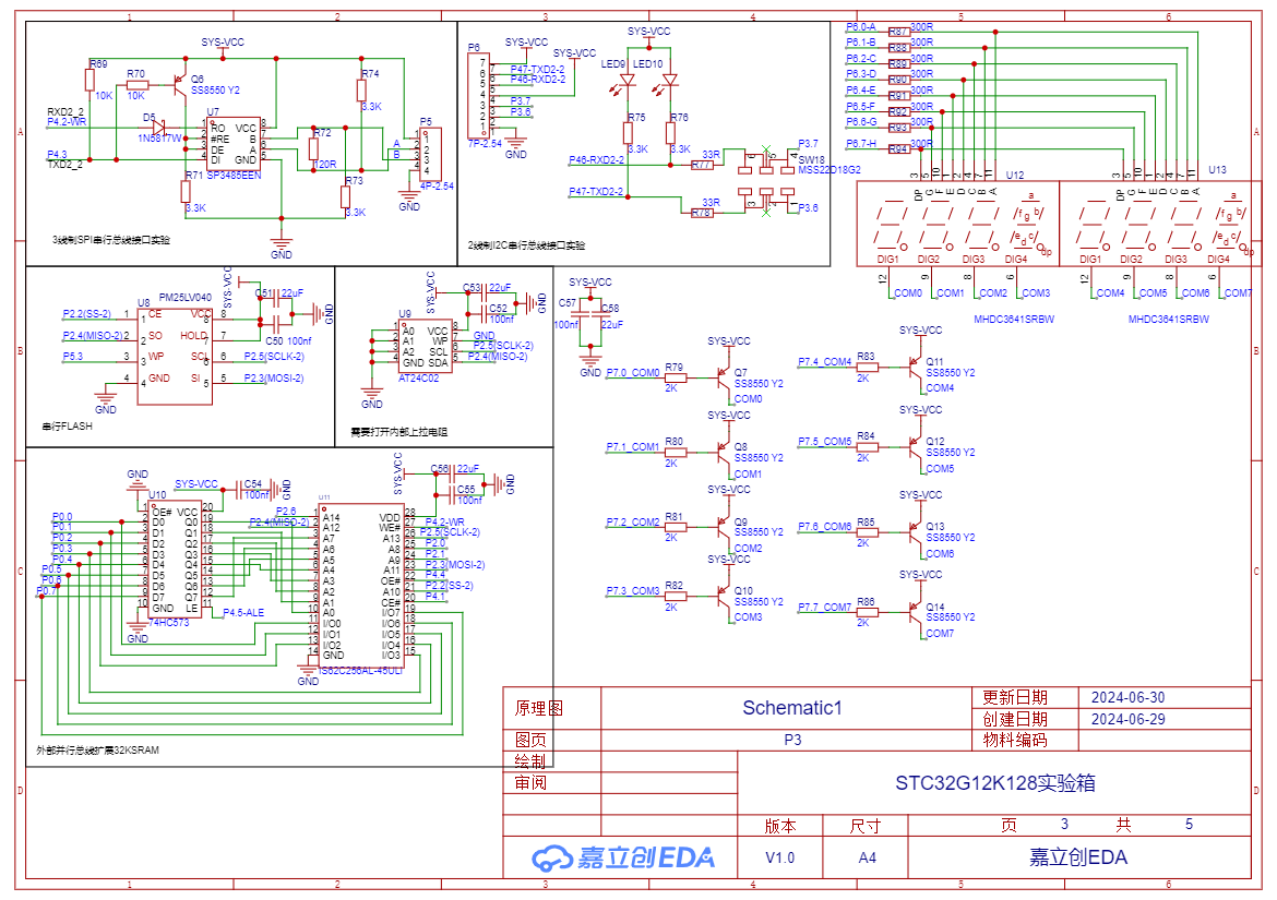 SCH_Schematic1_3-P3_2024-07-08.png