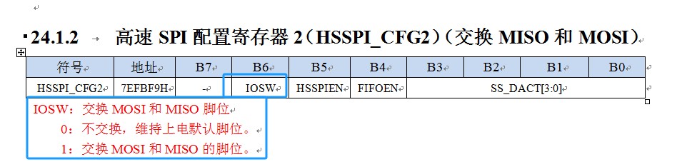 截图202407081107161079.jpg