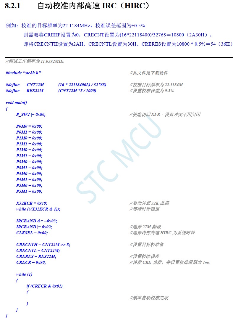 截图202407081302181204.jpg