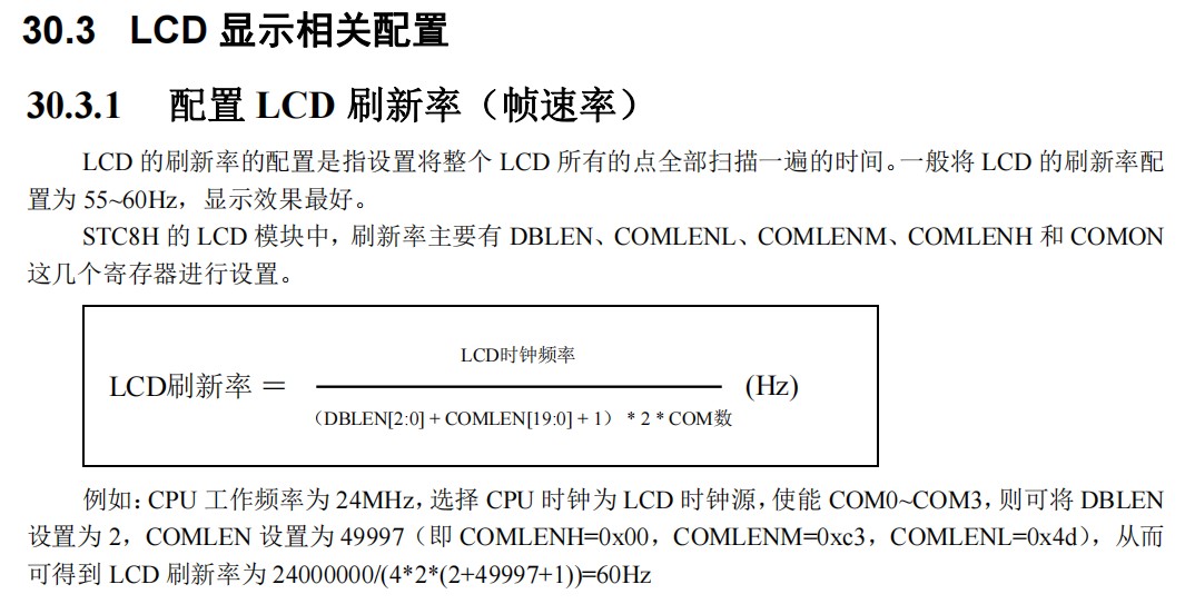 截图202407081324349612.jpg