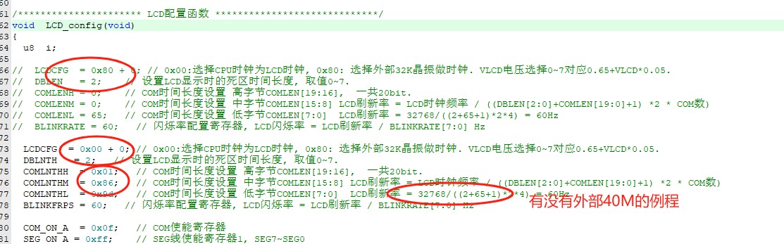 截图202407081457512515.jpg