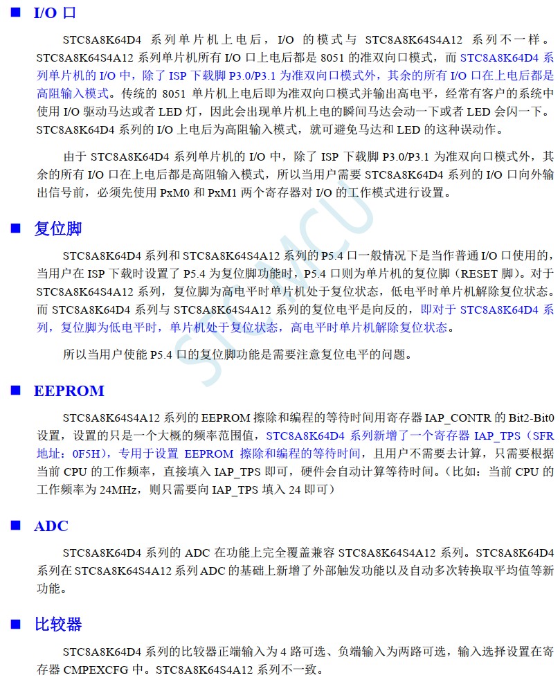 截图202407081716109006.jpg