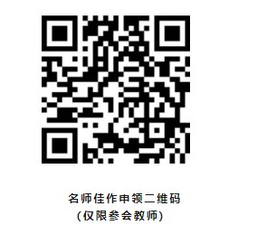截图202407081720045332.jpg