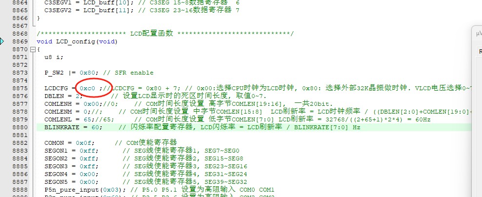 截图202407081959545256.jpg
