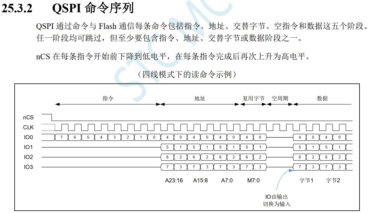 截图202407082116326503.jpg