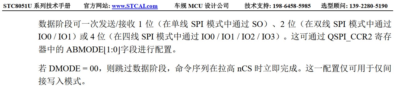 截图202407082123255878.jpg