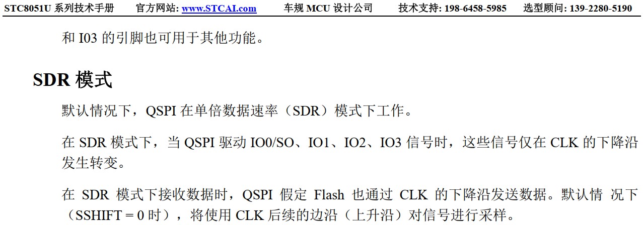 截图202407082126305429.jpg
