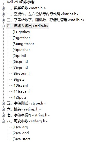截图202407082131165811.jpg