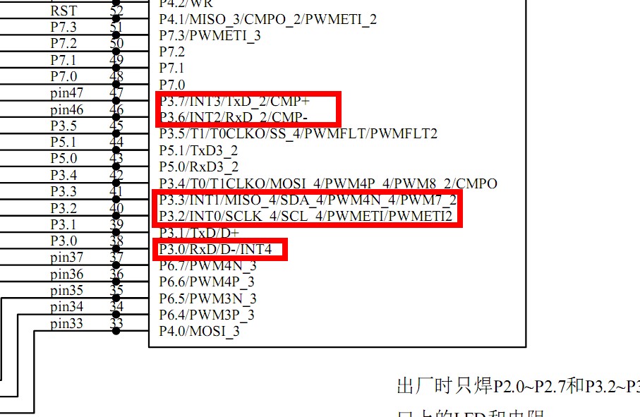截图202407090437126320.jpg