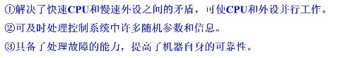 截图202407101057174479.jpg