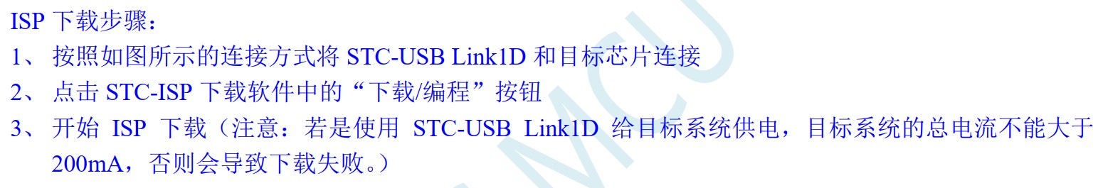 截图202407101245443458.jpg