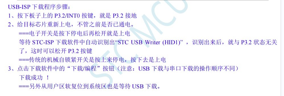 截图202407101308576285.jpg