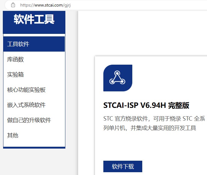 截图202407101647299037.jpg
