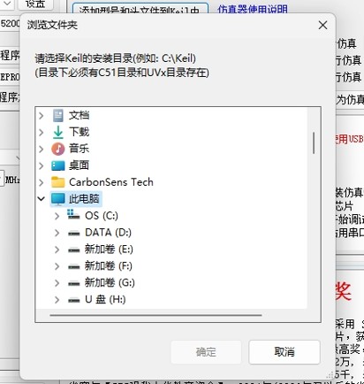 截图202407110437035193.jpg
