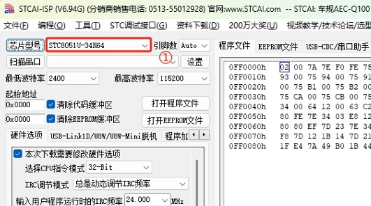 截图202407110455094457.jpg
