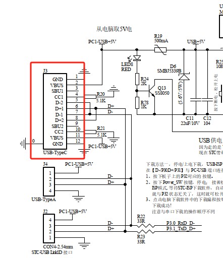 截图202407110504132994.jpg