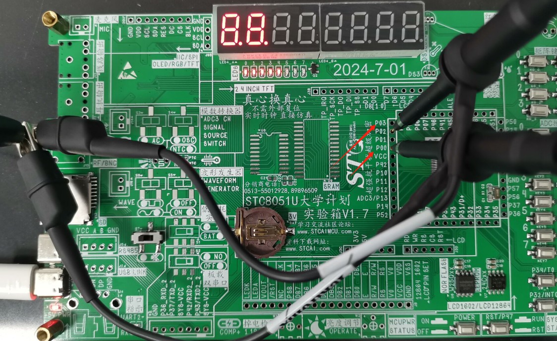 截图202407110515569192.jpg