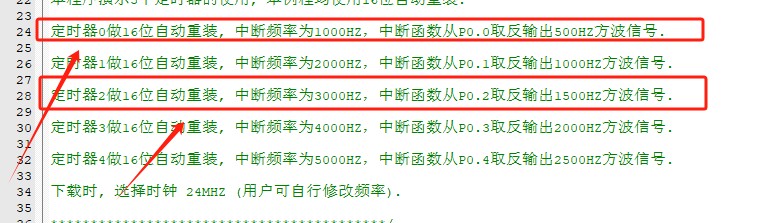 截图202407110517167464.jpg