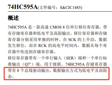 截图202407110524226253.jpg