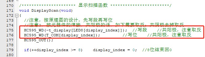 截图202407110531285213.jpg
