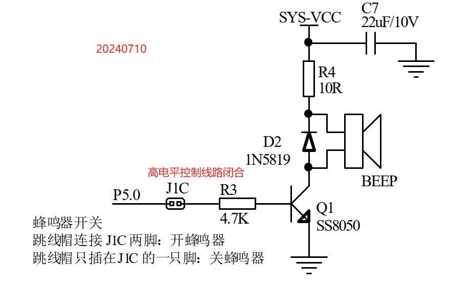 截图202407110539495388.jpg