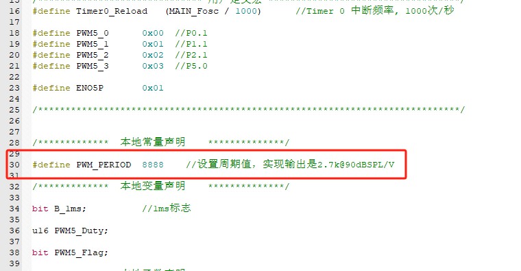 截图202407110541201910.jpg
