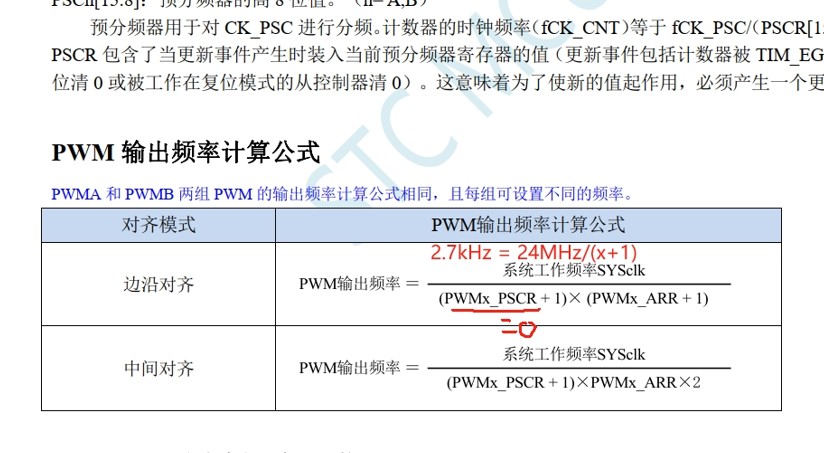截图202407110541561306.jpg